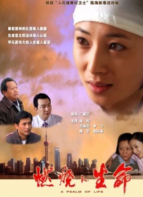 超碰97免费在线