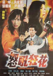 调教室论坛