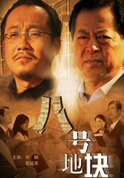 91黄色在线观看