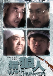 亚洲精品拍拍拍在线观看