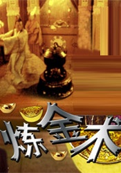 做作爱动态