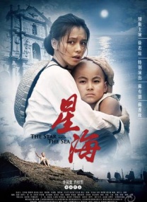 91精品视频在线看