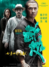 老师好爽进来了网站