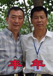 亚洲视频毛片