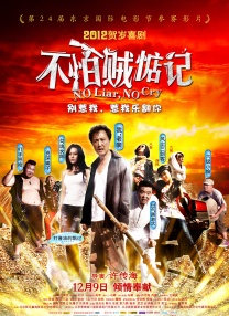 米兰时装太开放了06