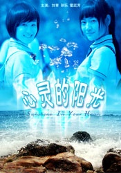 日韩亚洲欧美综合