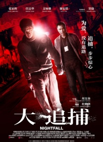 精品女同一区二区三区在线播放