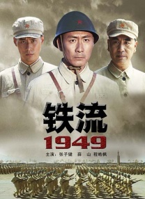 大哥的女人