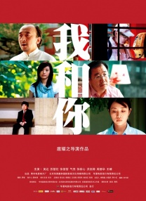 久久美