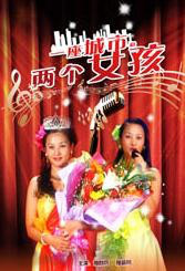 午夜精品视频在线看