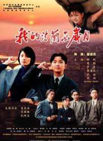 亚洲国产日韩综合久久精品