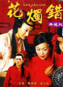 久久99亚洲精品一区二区