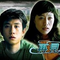 表姐表妹禁忌之恋