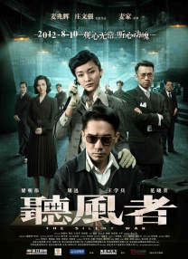欧美精品手机在线