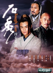 中文精品久久久久国产不卡
