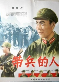 拥抱太阳的月亮