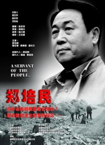 亚洲天堂福利视频