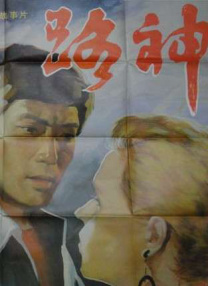 亚洲一级色