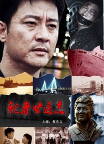 男女啪啪高清无遮挡免费