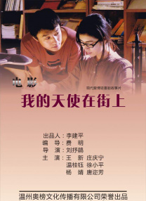 久久精品国产精品亚洲婷婷