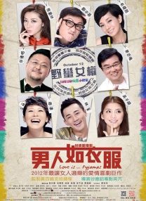 91玖玖