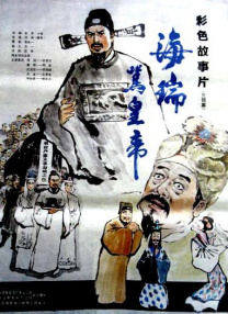 精品亚洲成a人在线播放