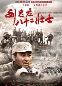 亚洲国产福利