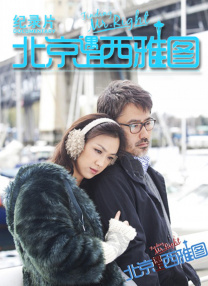 国产精品v欧美精品v日韩精品