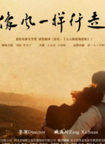 我的朋友母亲第9章
