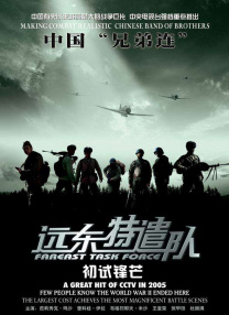 99热在线免费