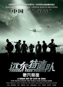 久久九九热