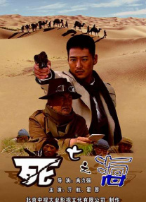 av男人天堂av