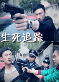 免费亚洲视频