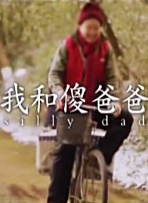 爱爱一区