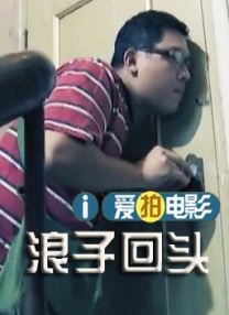 日韩av中出