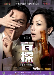 视频一区在线免费观看