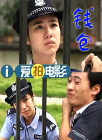 中山理莉