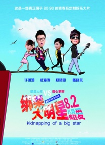 狠狠干97