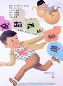 成人久久久精品乱码一区二区三区