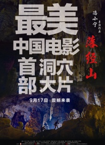 国产福利第一页