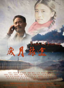 国产在线不卡免费播放