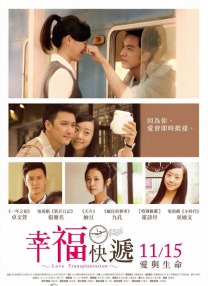 秘密订单：小妈妈