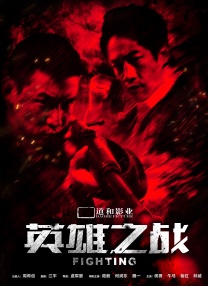 错一题下面查一支笔啊哈