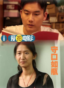 亚洲国产综合人成综合网站00