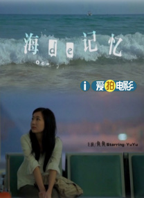 a高清免费毛片久久