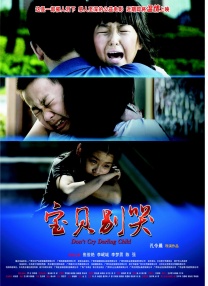 亚洲欧洲久久精品