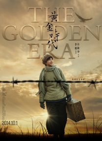 人人操在线播放