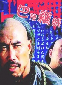 国产在线精品一区二区