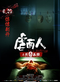欧美三区免费完整视频在线观看