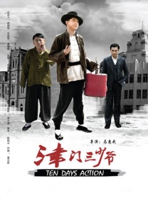 亚洲一级片免费看